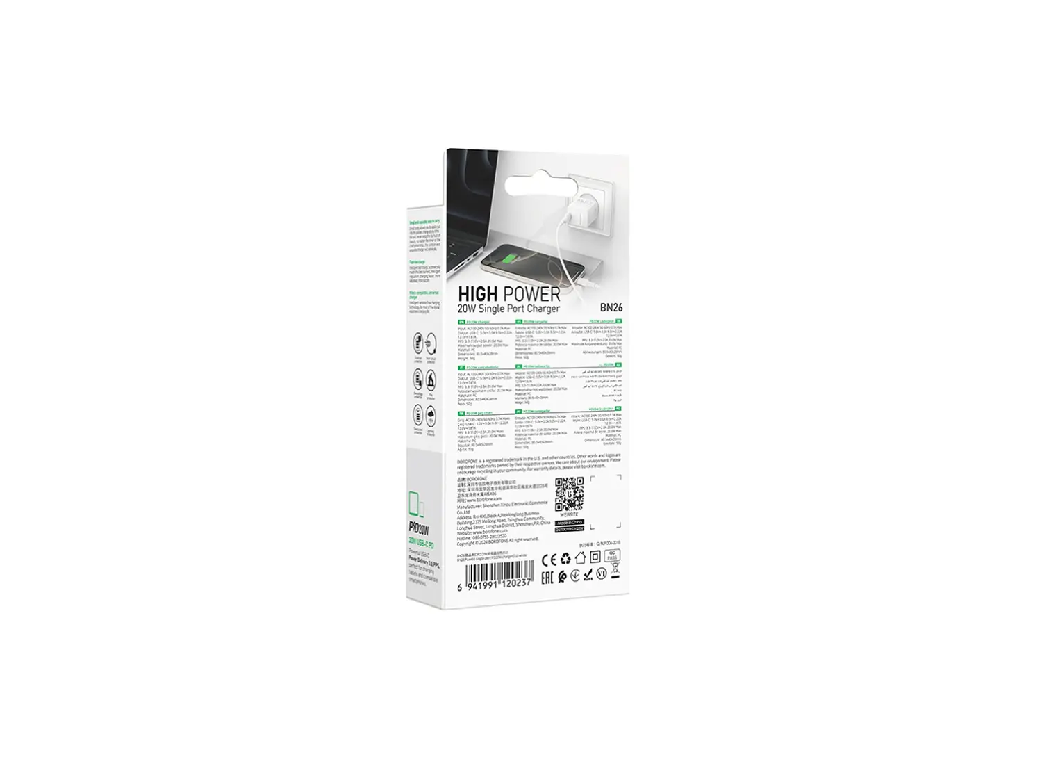 Cargador Borofone BN26 SEC GaN 20W, Puerto USB C + Cable Lightning 4