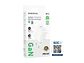Cargador Borofone BN26 SEC GaN 20W, Puerto USB C + Cable Lightning - Miniatura 1