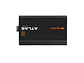 Fuente De Poder Cougar ATLAS 650W 2024, ATX 3.1 - Miniatura 3