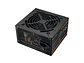 Fuente De Poder Cougar ATLAS 650W 2024, ATX 3.1 - Miniatura 2
