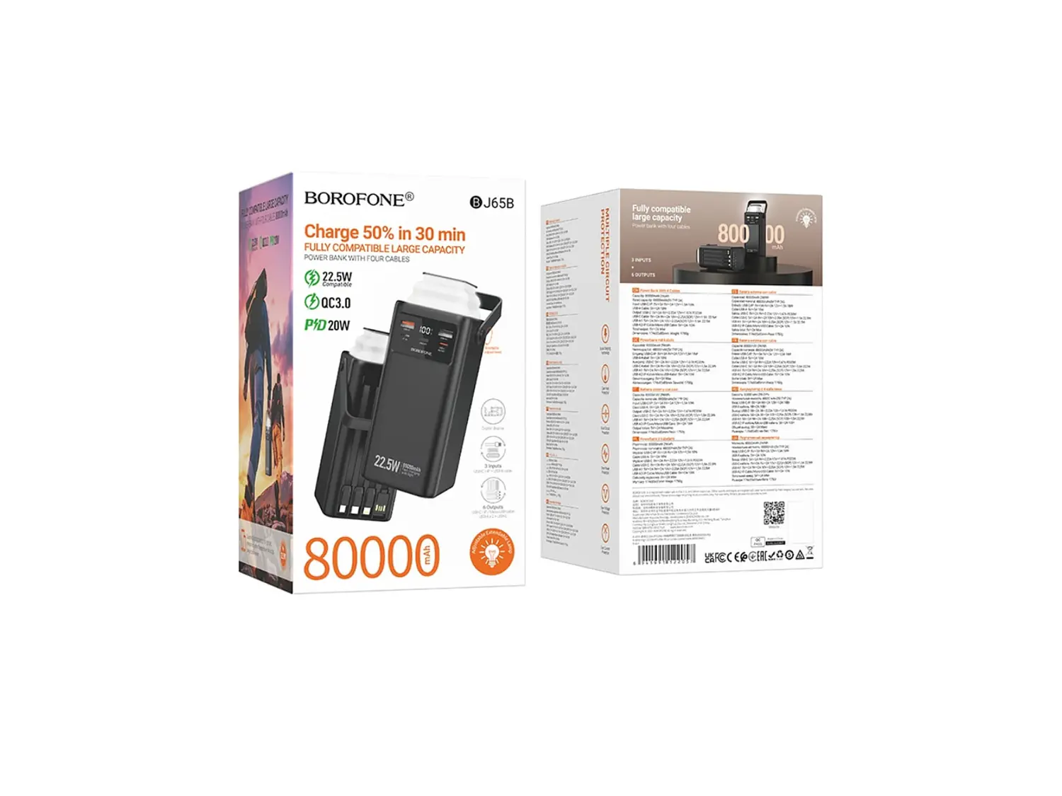 PowerBank Borofone BJ65B 80.000 mAh con Lámpara, Color Negro, 22.5W, PD20W 3
