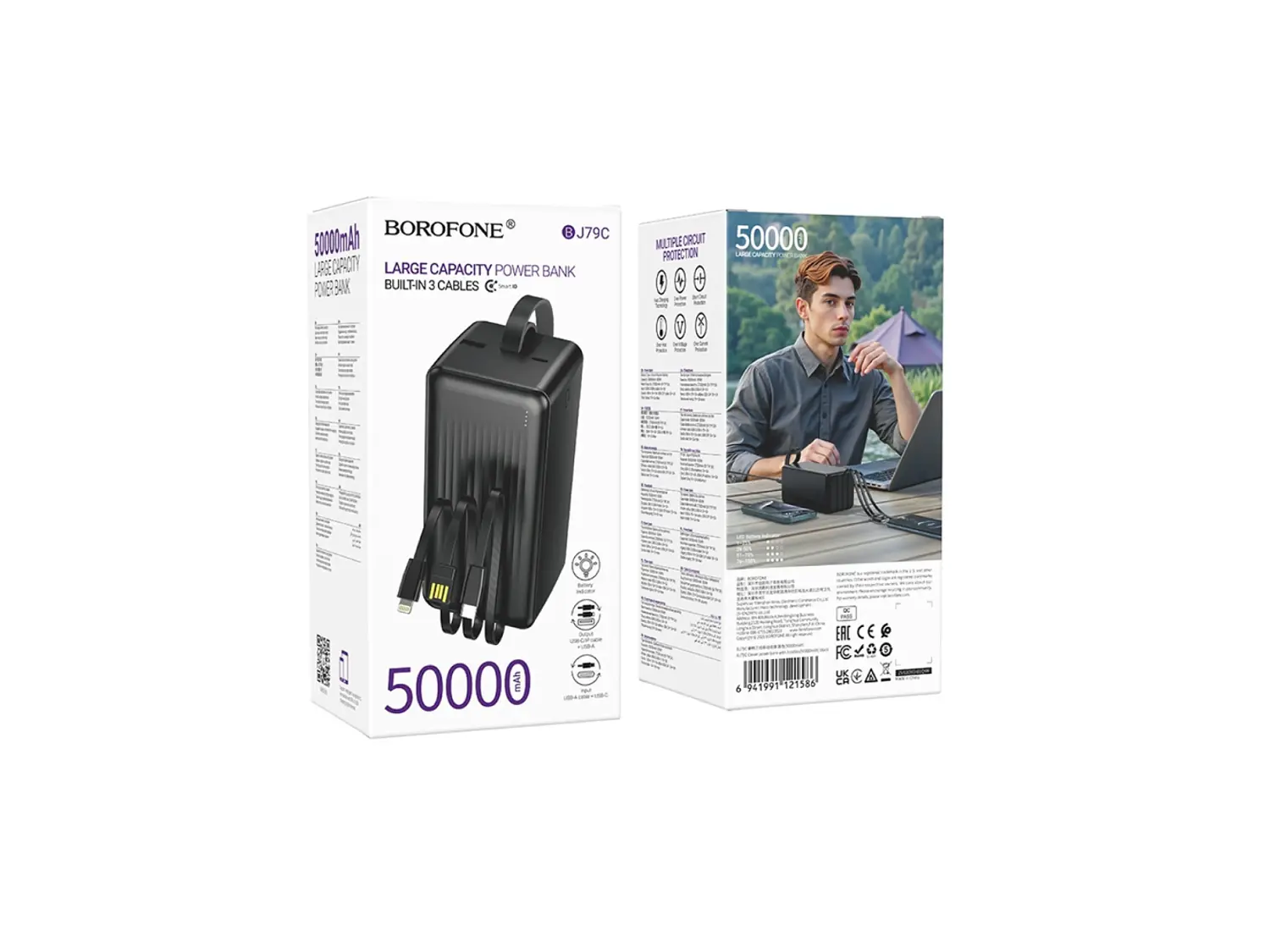 PowerBank Borofone BJ79C 50.000 mAh, Color Negro 4