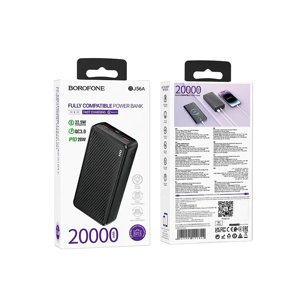 PowerBank Borofone BJ56A 20.000 mAh, Color Negro, 22.5W, PD20W 3