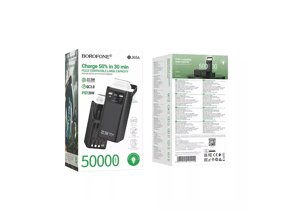 PowerBank Borofone BJ65A 50.000 mAh con Lámpara, Color Negro, 22.5W, PD20W 4