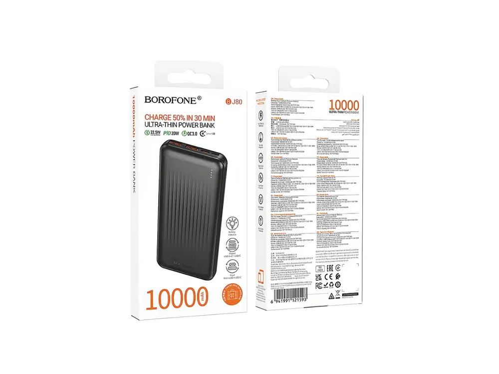 PowerBank Borofone BJ80 10.000 mAh, Color Negro, 22.5W, PD20W 3