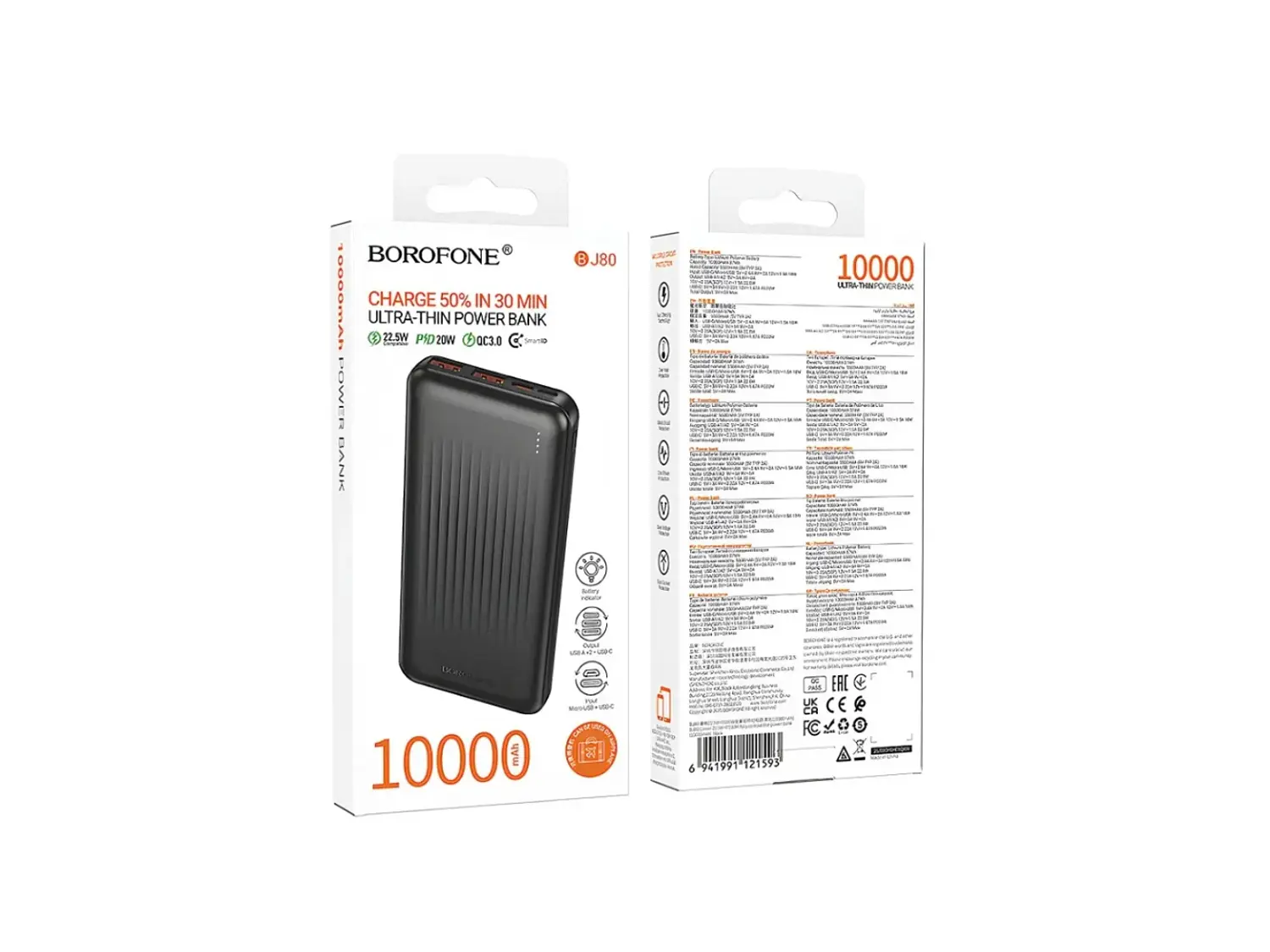 PowerBank Borofone BJ80 10.000 mAh, Color Negro, 22.5W, PD20W 3