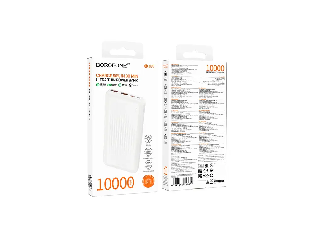 PowerBank Borofone BJ80 10.000 mAh, Color Blanco, 22.5W, PD20W 3