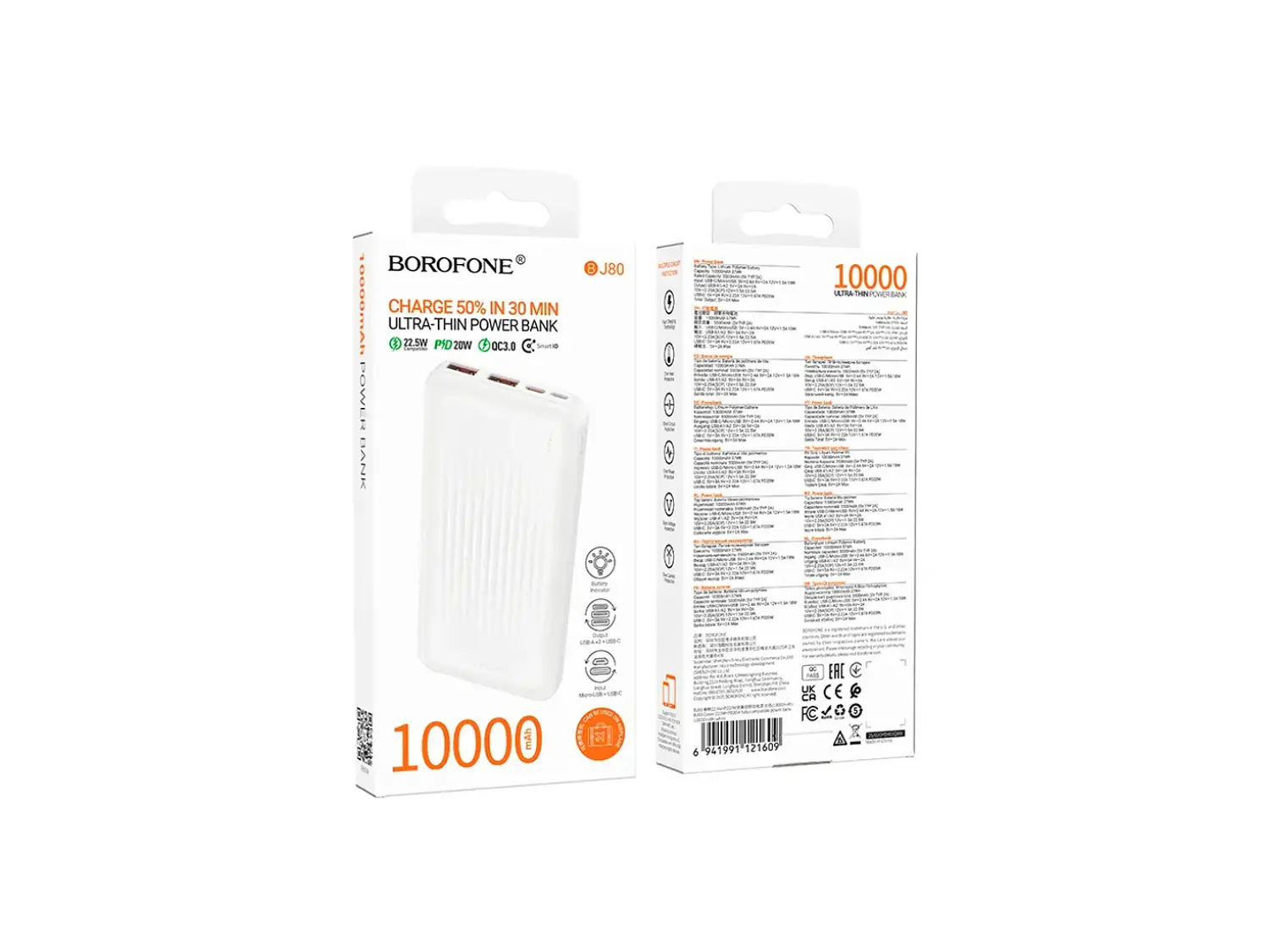 PowerBank Borofone BJ80 10.000 mAh, Color Blanco, 22.5W, PD20W 3