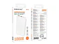 PowerBank Borofone BJ80 10.000 mAh, Color Blanco, 22.5W, PD20W - Miniatura 3