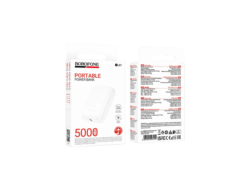 PowerBank Borofone BJ81 5.000 mAh, Color Blanco 3