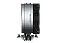Disipador Cpu Cougar Forza 50 Essential, AM5, LGA1700 - Miniatura 4
