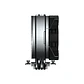 Disipador Cpu Cougar Forza 50 Essential, AM5, LGA1700 - Miniatura 4