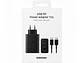 Cargador Samsung 65w con Cable + Cable USB-C a USB-C, Color Negro - Miniatura 1