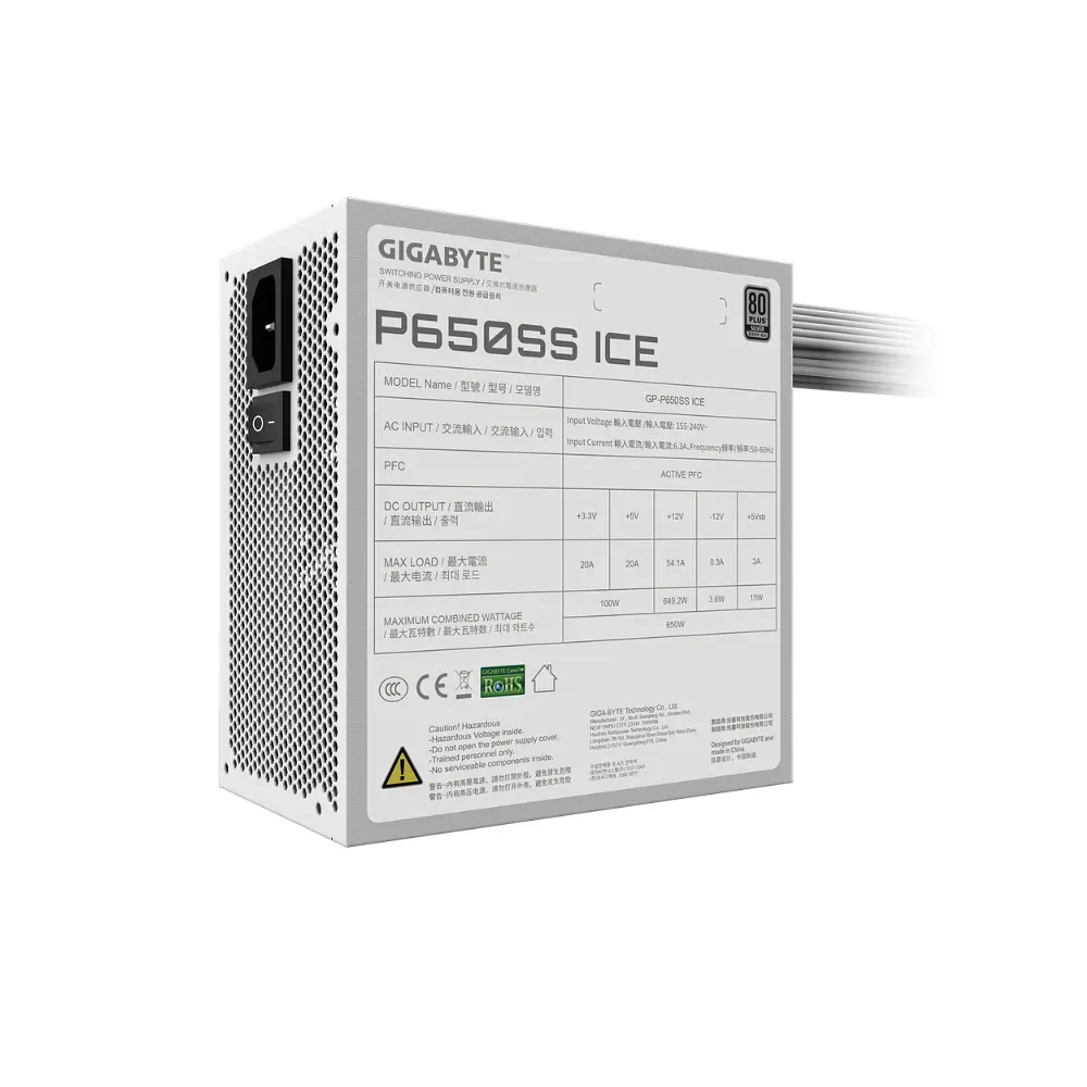 Fuente de Poder Gigabyte P650SS ICE, 650W, 80 Plus Silver 2