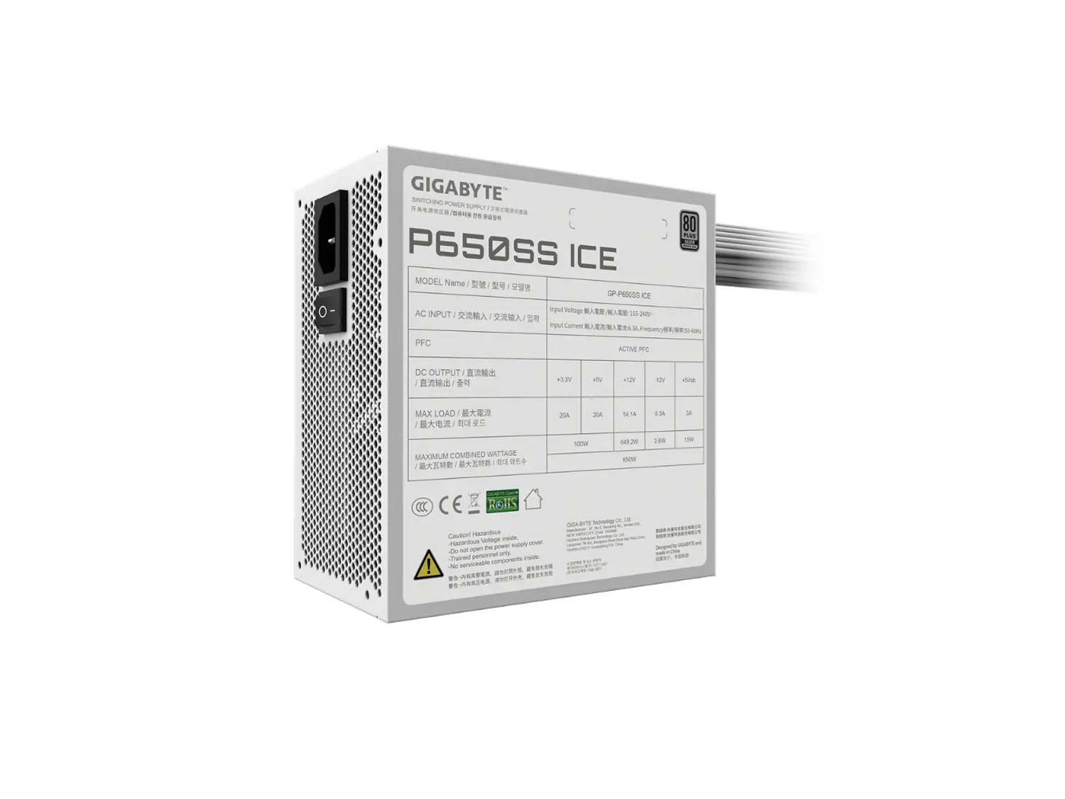 Fuente de Poder Gigabyte P650SS ICE, 650W, 80 Plus Silver 2