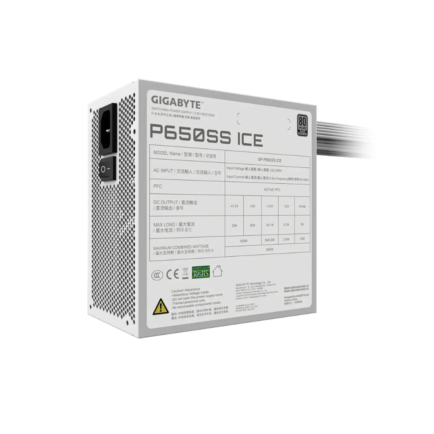 Fuente de Poder Gigabyte P650SS ICE, 650W, 80 Plus Silver 2