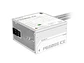 Fuente de Poder Gigabyte P650SS ICE, 650W, 80 Plus Silver - Miniatura 3