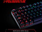 Teclado Redragon kumara K552RGB-M SP - Miniatura 11