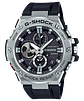 G-Steel Bluetooth GST-B100-1AER - vignette 1