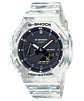 Special Package Grunge Snow Camouflage Series GAE-2100GC-7AER - thumbnail 2