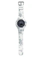 Special Package Grunge Snow Camouflage Series GAE-2100GC-7AER - thumbnail 3