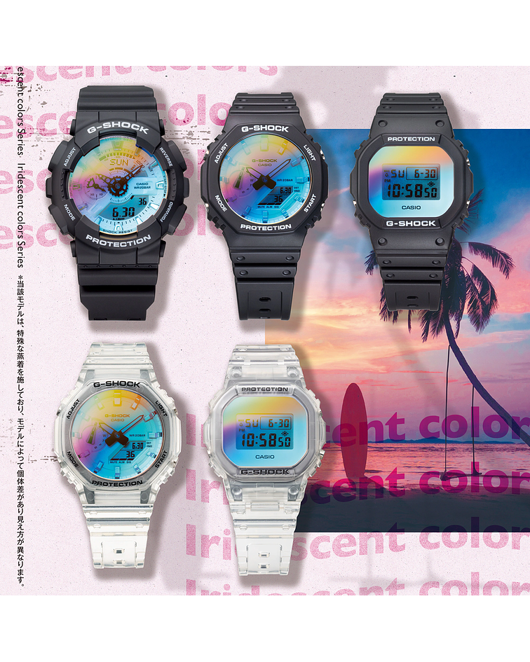 Iridescent Color Series DW-5600SR-1ER