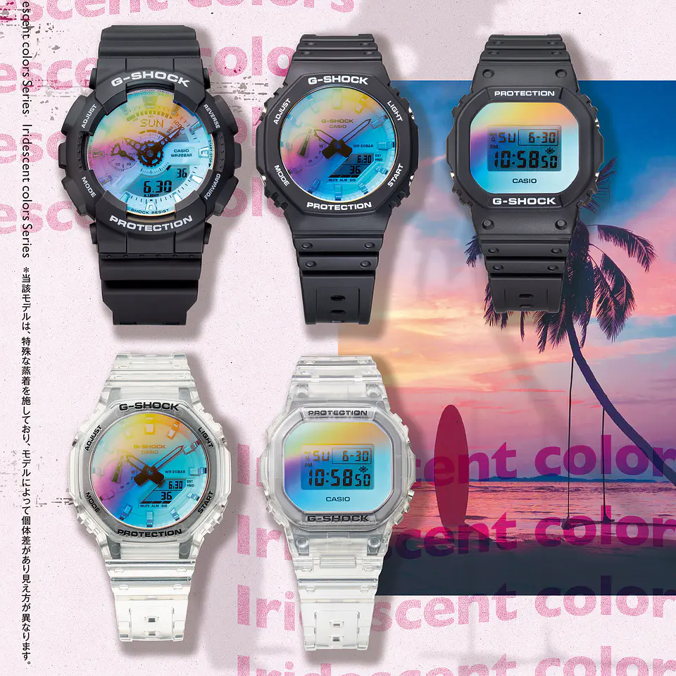 Iridescent Color Series DW-5600SR-1ER 10