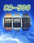 Série de calculatrices Edgy CA-500WE-1AEF