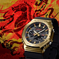Chinese New Year 2026 Limited Edition Bluetooth GBM-2100CX-9AER - thumbnail 6