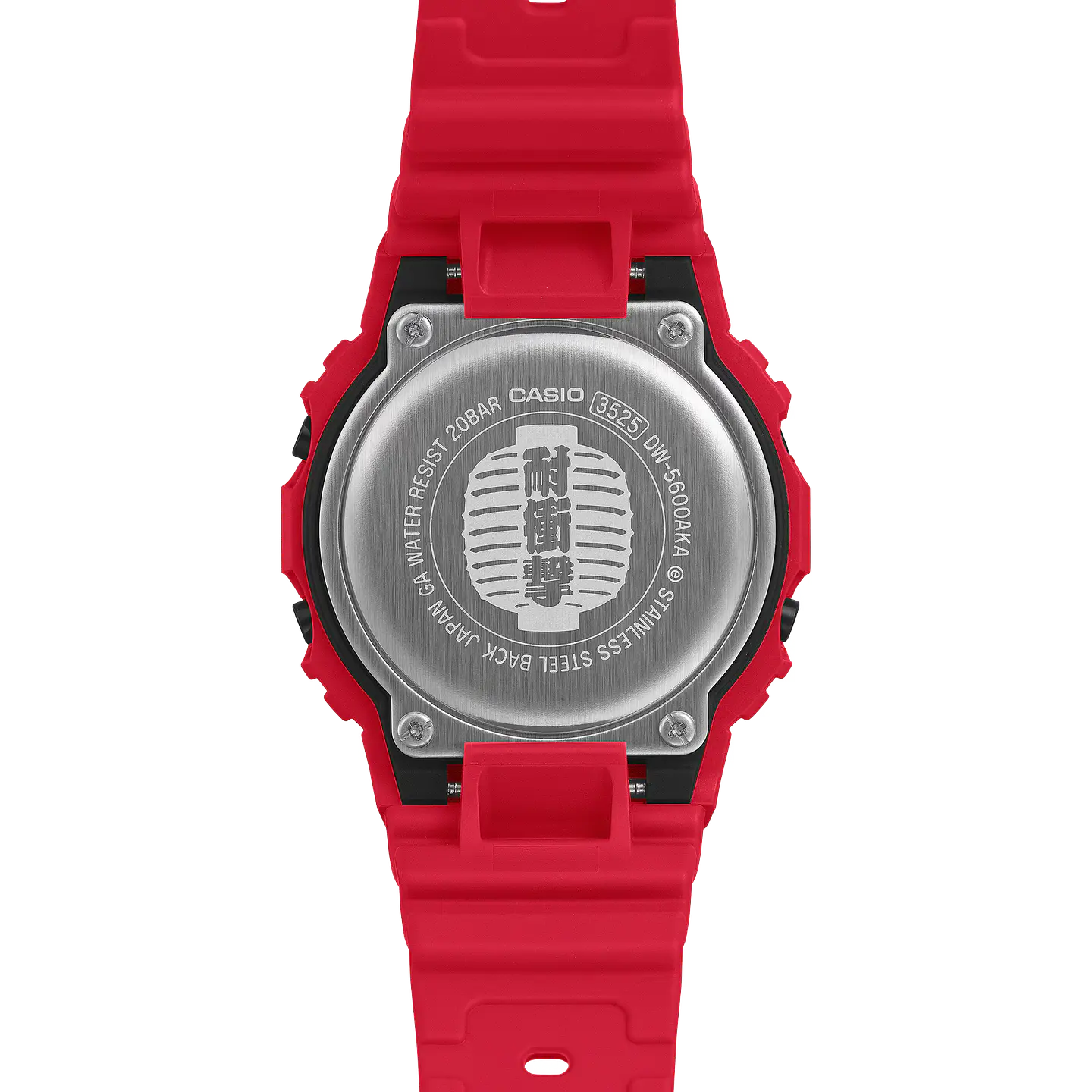 AKA-Chochin Limited Edition DW-5600AKA-4ER 3