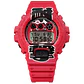 AKA-Chochin Limited Edition DW-6900AKA-4ER - Thumbnail 5