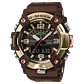 Master In Horizon Gold Series Mudmaster Bluetooth GG-B100XMH-5AER - Miniatura 1