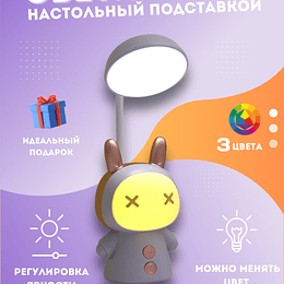 Lámpara de escritorio 