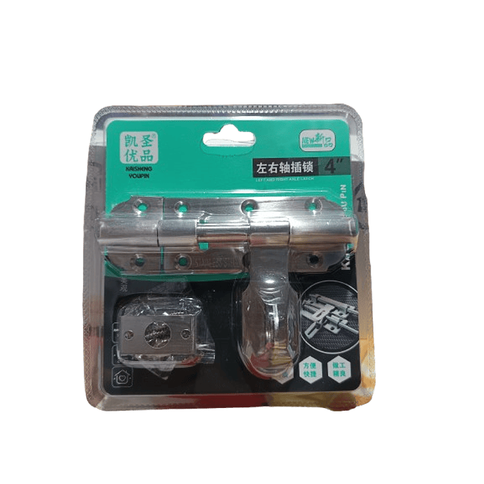 PESTILLO DE SEGUIRDAD