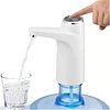 DISPENSADOR DE AGUA AUTOMATICO 1