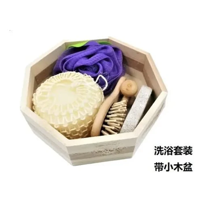 SET DE BAÑO PARA DUCHA CON NORGANIZADOR