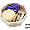 SET DE BAÑO PARA DUCHA CON NORGANIZADOR 1
