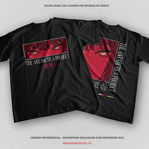 Polera Makima Project - The Antarctica Project