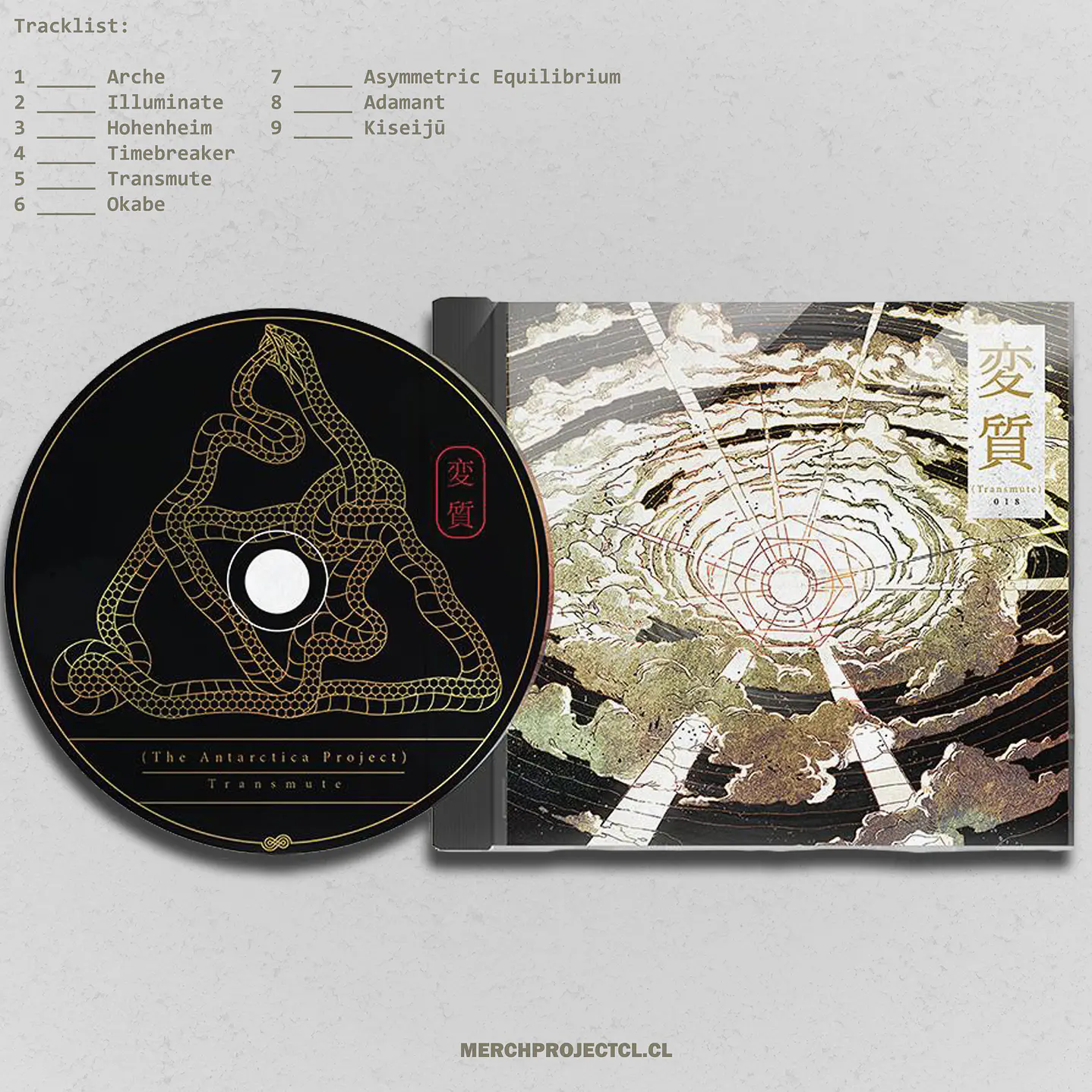CD Transmute - The Antarctica Project 1