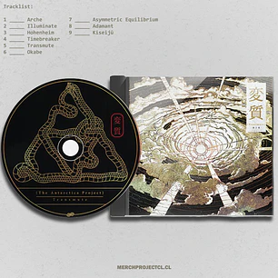 CD Transmute - The Antarctica Project