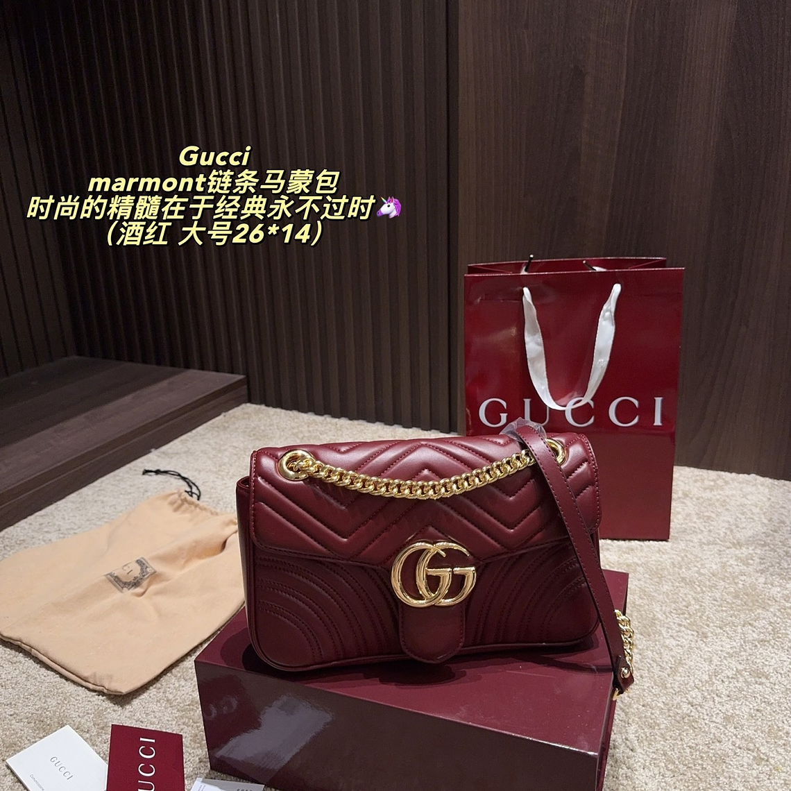 Gucci marmont bag 8