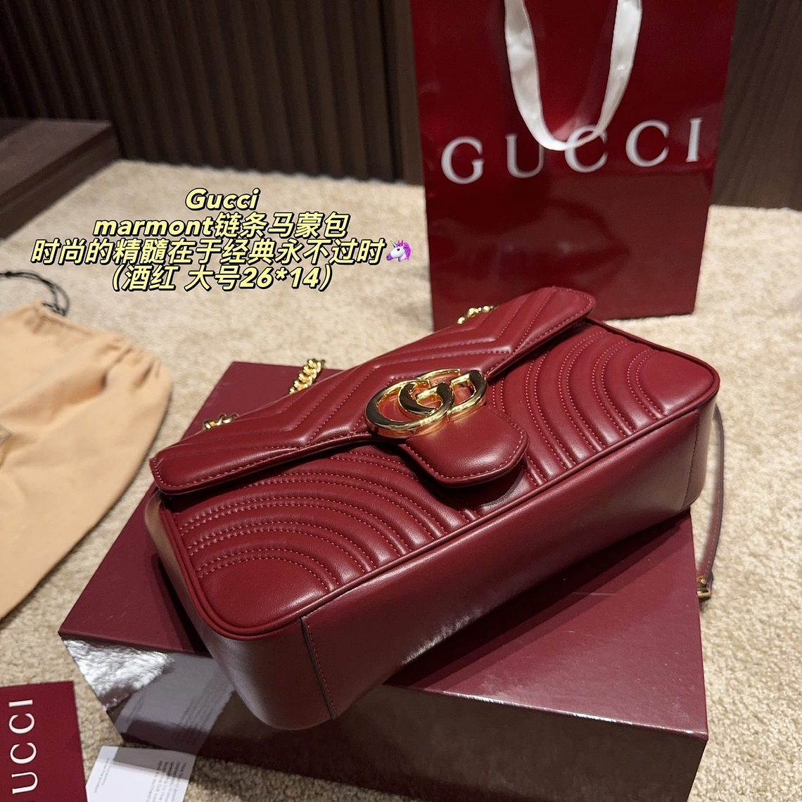 Gucci marmont bag 7