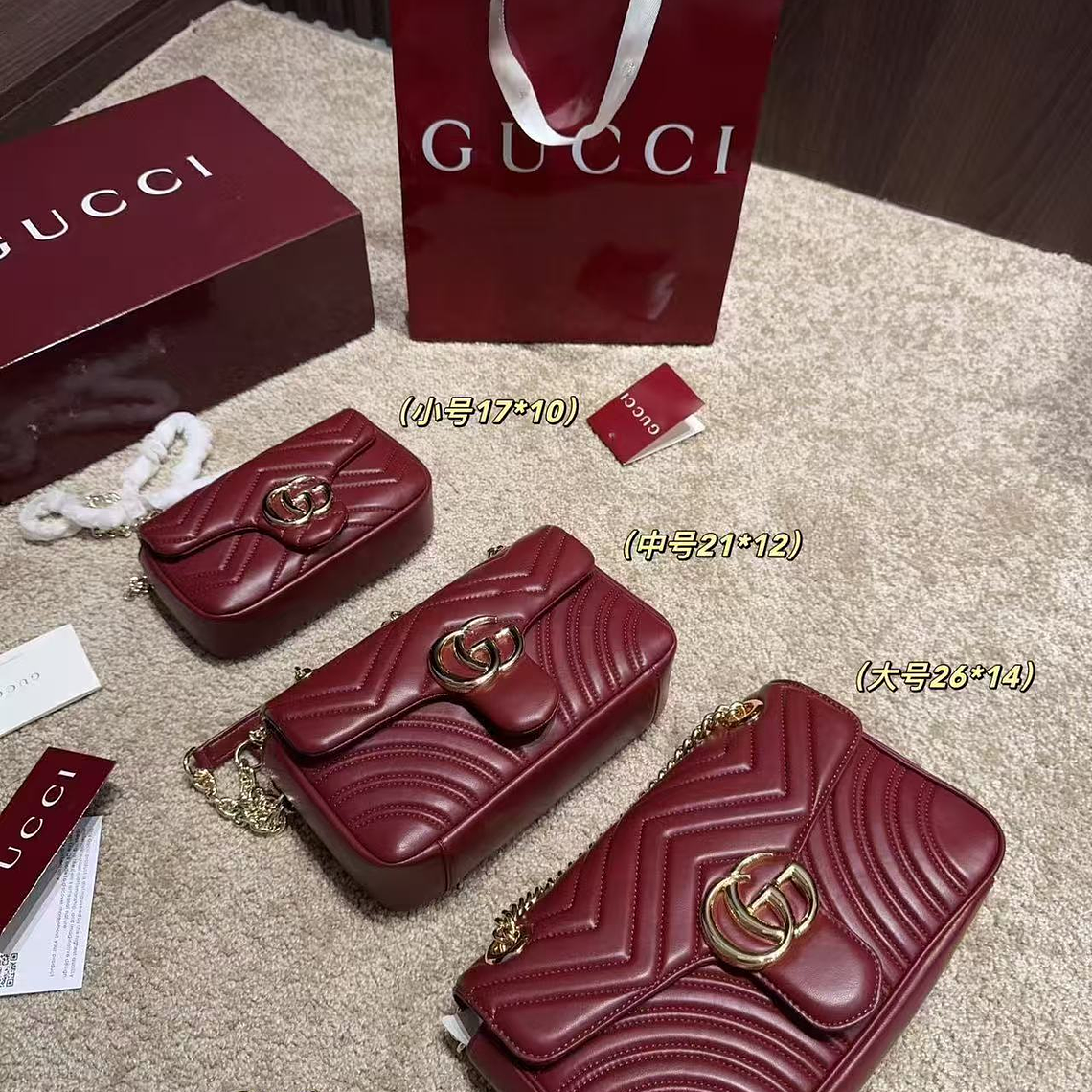 Gucci marmont bag 1