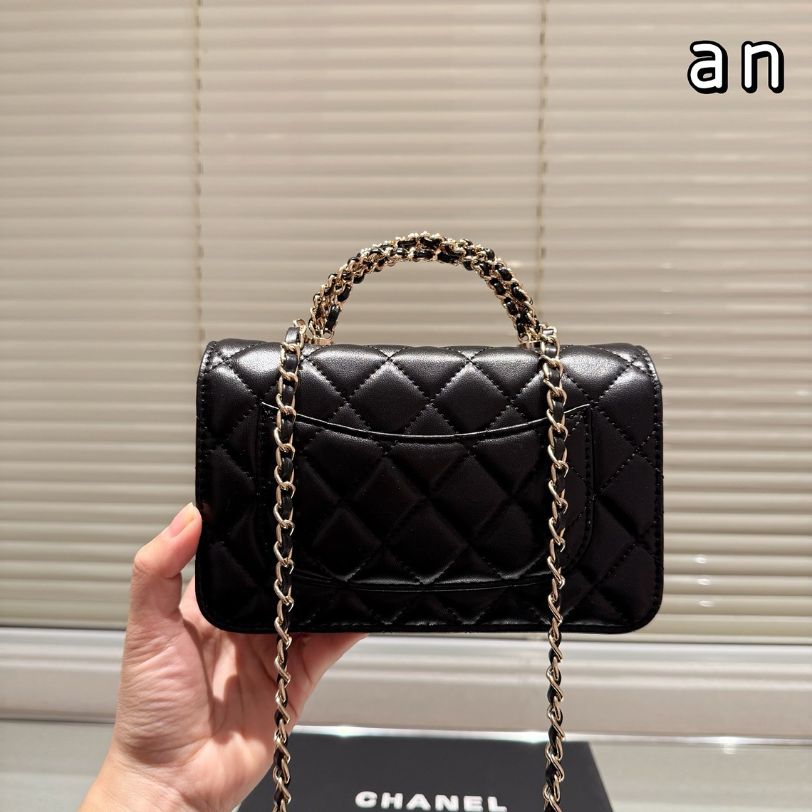 Chanel bag 4
