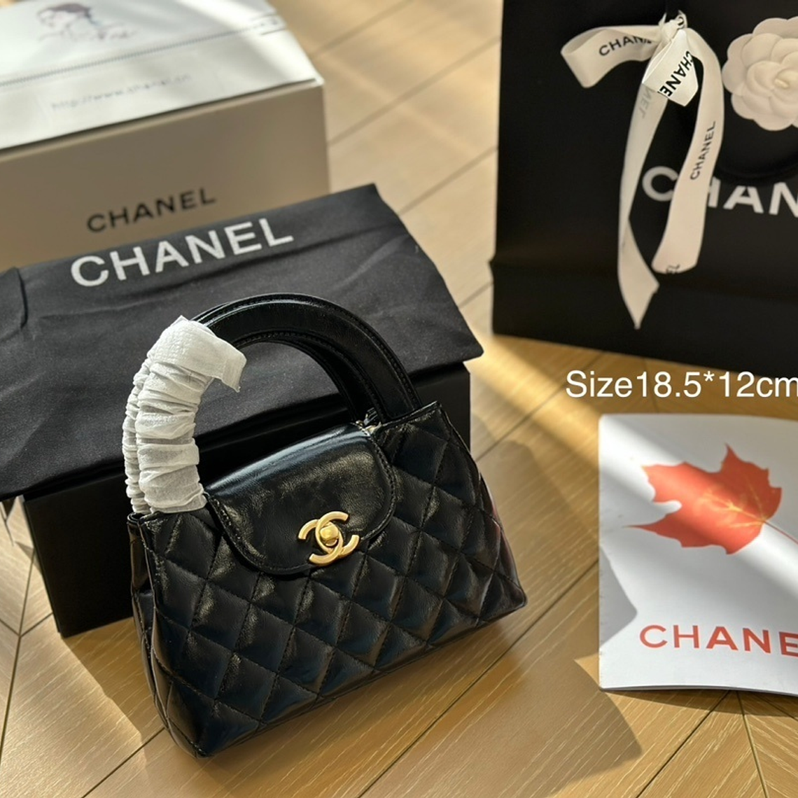 Chanel 23k kelly bag 1