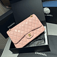 Chanel CF bag - Thumbnail 5