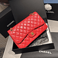 Chanel CF bag - Thumbnail 4