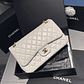 Chanel CF bag - Thumbnail 7