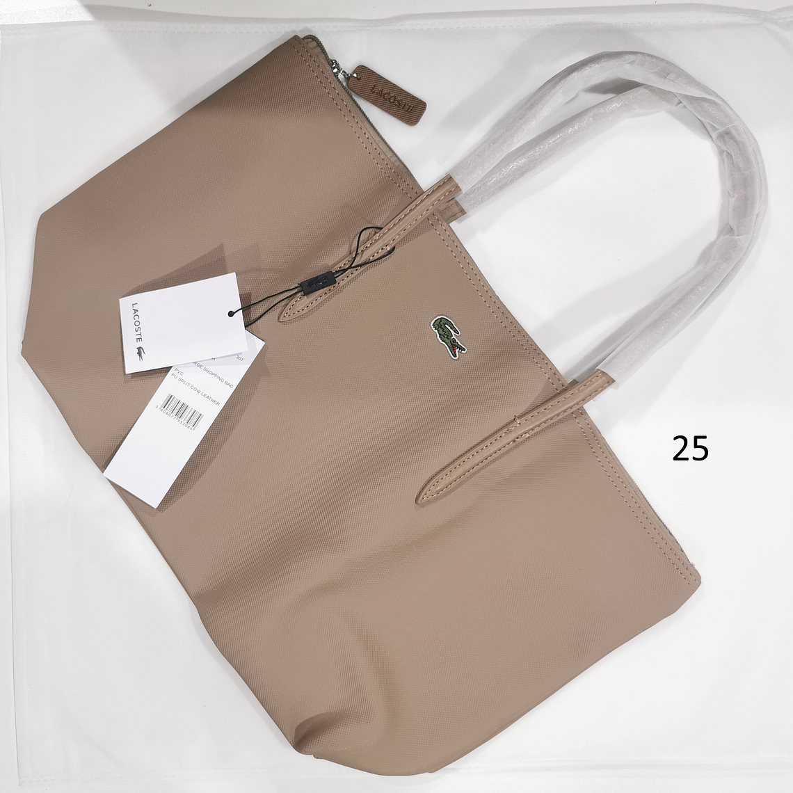 Lacoste plain bag 27