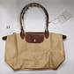 Longchamp tote bag - S, M e L - Thumbnail 22